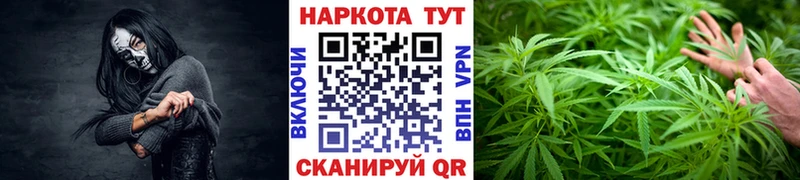 Купить Орёл МЕГА рабочий сайт  Кокаин  Гашиш  Героин  Мефедрон  Конопля 