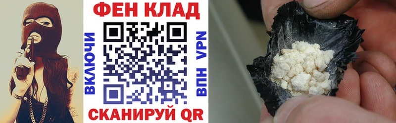 Амфетамин Premium  где можно купить   Орёл 