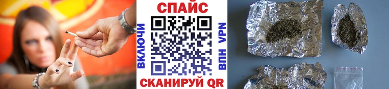 БУТИРАТ 99%  купить наркотик  Орёл 