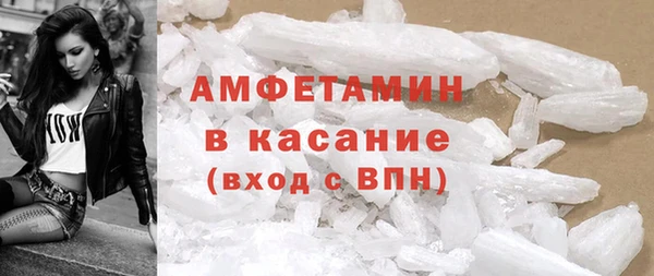 ешки Балабаново