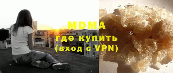 ешки Балабаново