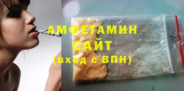 ешки Балабаново