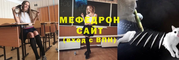 ешки Балабаново
