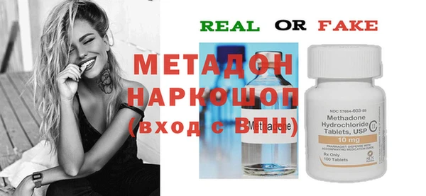 круглые Снежинск