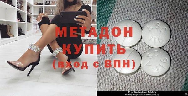 ешки Балабаново