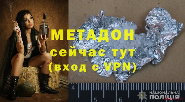 ешки Балабаново