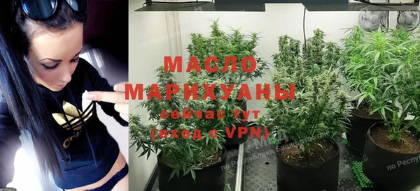 шишки Балахна