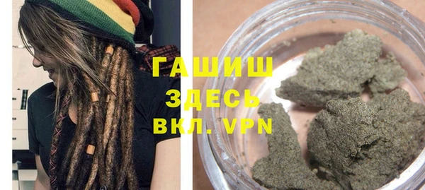 шишки Балахна