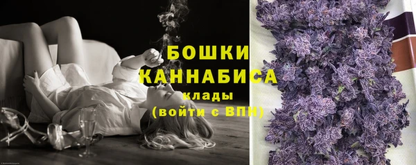 кристаллы Баксан