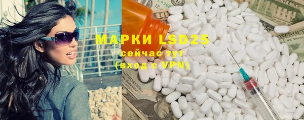 ешки Балабаново