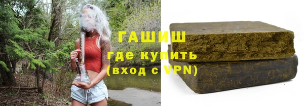 ешки Балабаново