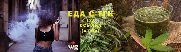 ешки Балабаново