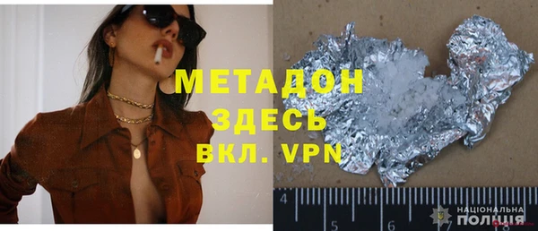ешки Балабаново
