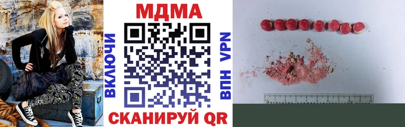 shop какой сайт Орёл МДМА молли
