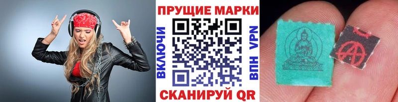 mega рабочий сайт  Орёл  Марки 25I-NBOMe 1,8мг 
