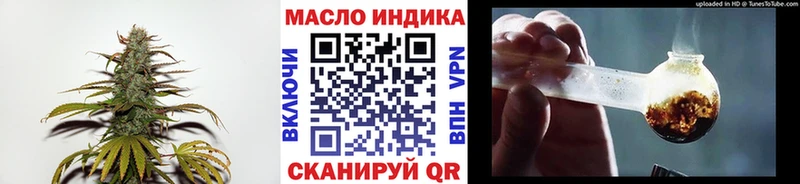 хочу наркоту  Орёл  Дистиллят ТГК жижа 
